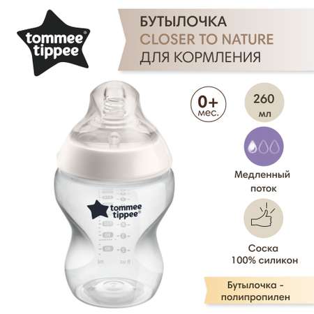 Бутылочка для кормления Tommee tippee Closer to nature 260 мл