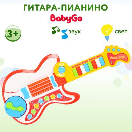 Игрушка BabyGo Гитара-пианино OTE0648826