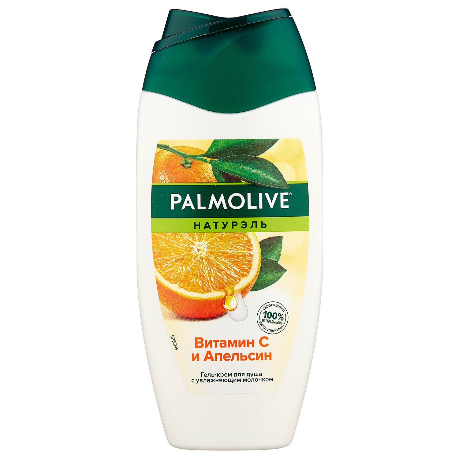 Гель для душа Palmolive Натурэль Витамин В и Апельсин 250мл - фото 1