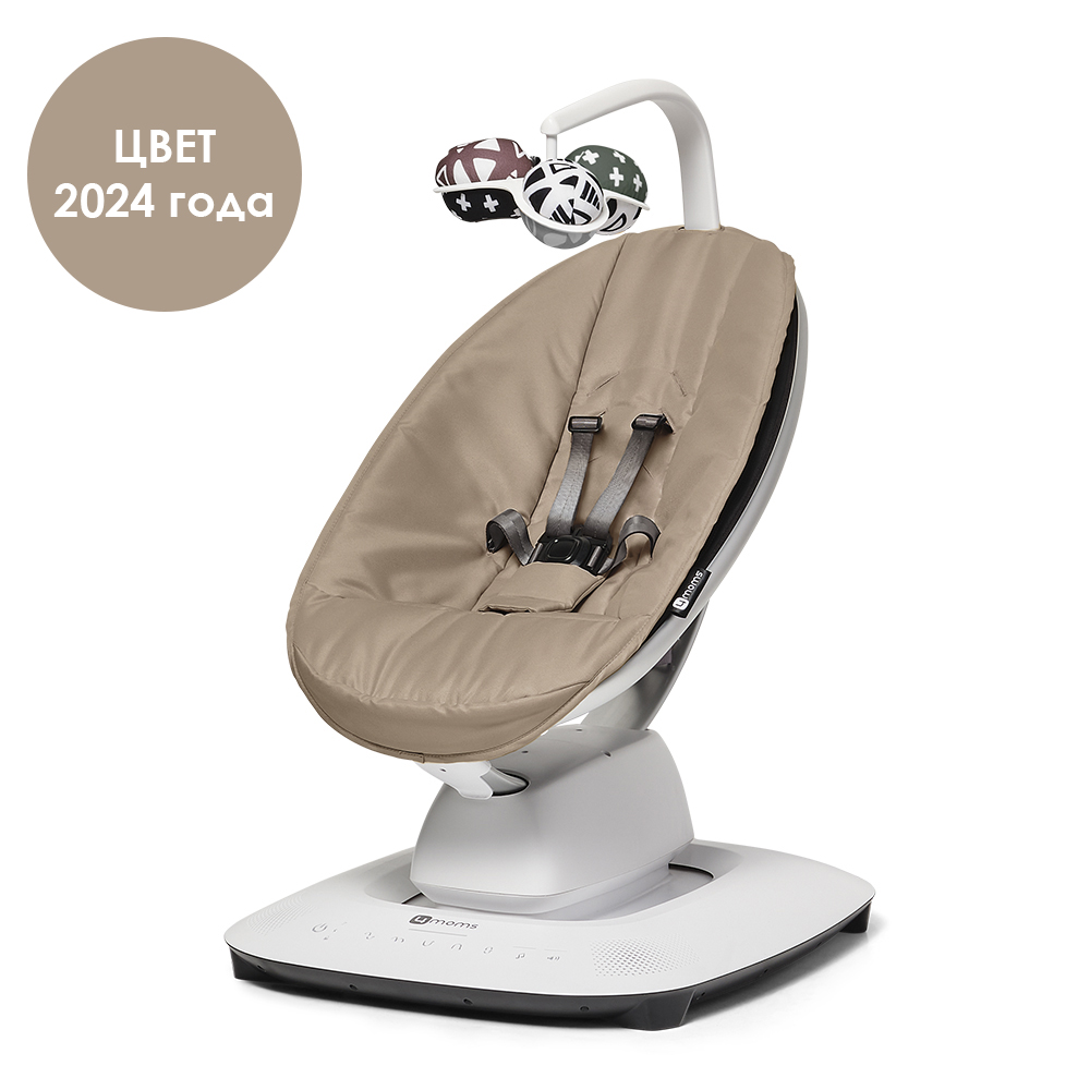 Кресло-качалка 4Moms mamaRoo New Sandstone - фото 2