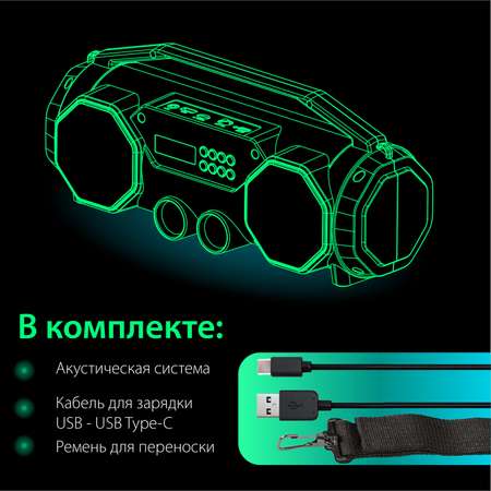 Колонка портативная Sonnen беспроводная / bluetooth / радиоприемник B306.2*6 Вт microSD Mp3-плеер