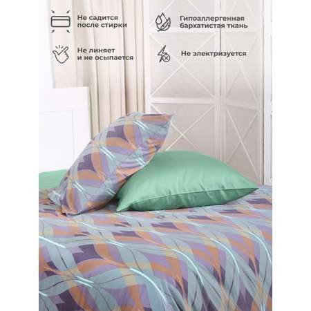 Комплект постельного белья Mona Liza 1.5 спальный Premium Mariko тенсел