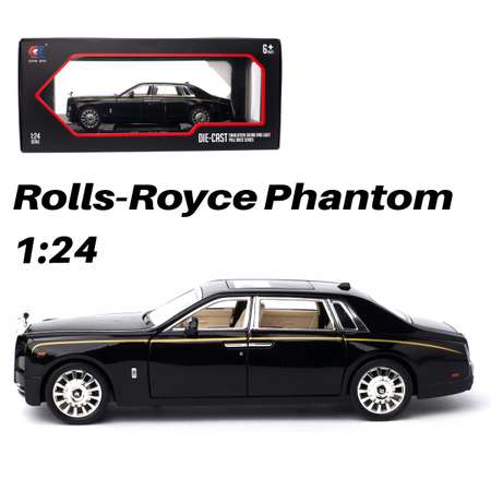 Машинка игрушка железная 1:24 Che Zhi Rolls-Royce Phantom