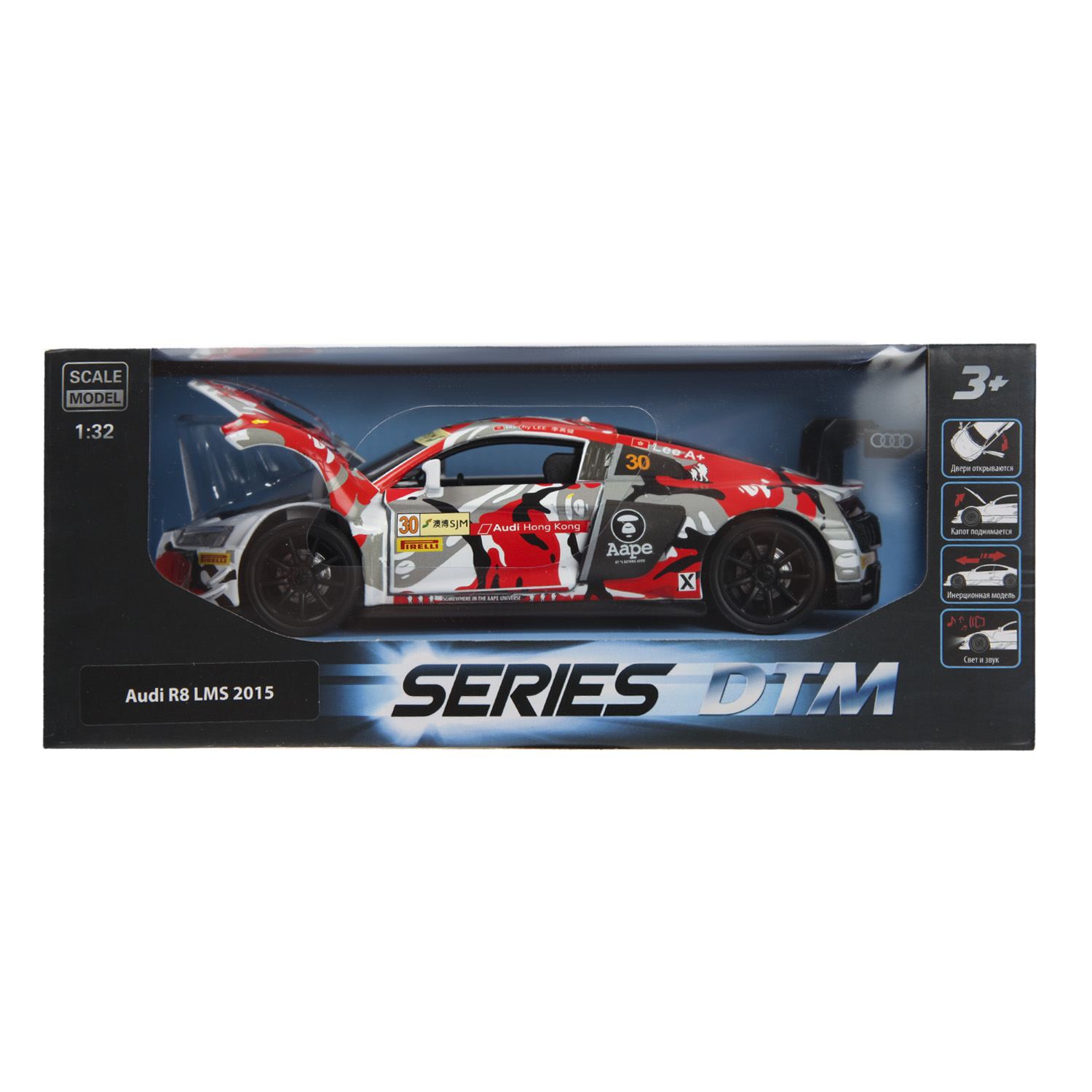 Машинка Mobicaro 1:32 Audi R8 LMS 2015 DTM 664992(N)