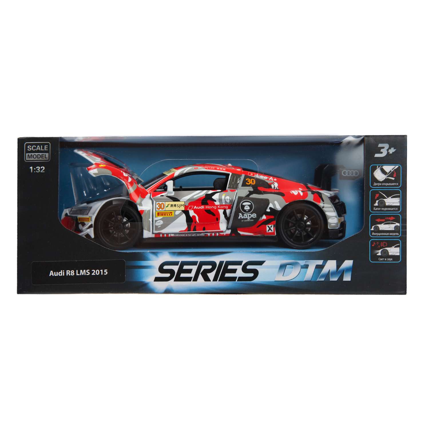 Автомобиль Mobicaro Audi R8 LMS 2015 DTM 1:32 инерционный 664992(N) - фото 2