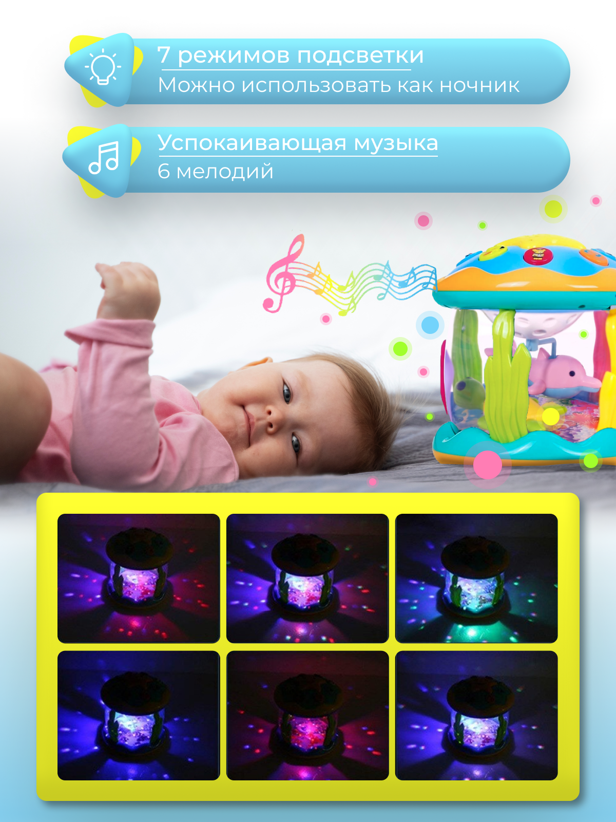 Игрушка карусель PlayKid Голубой музыкальная - фото 3