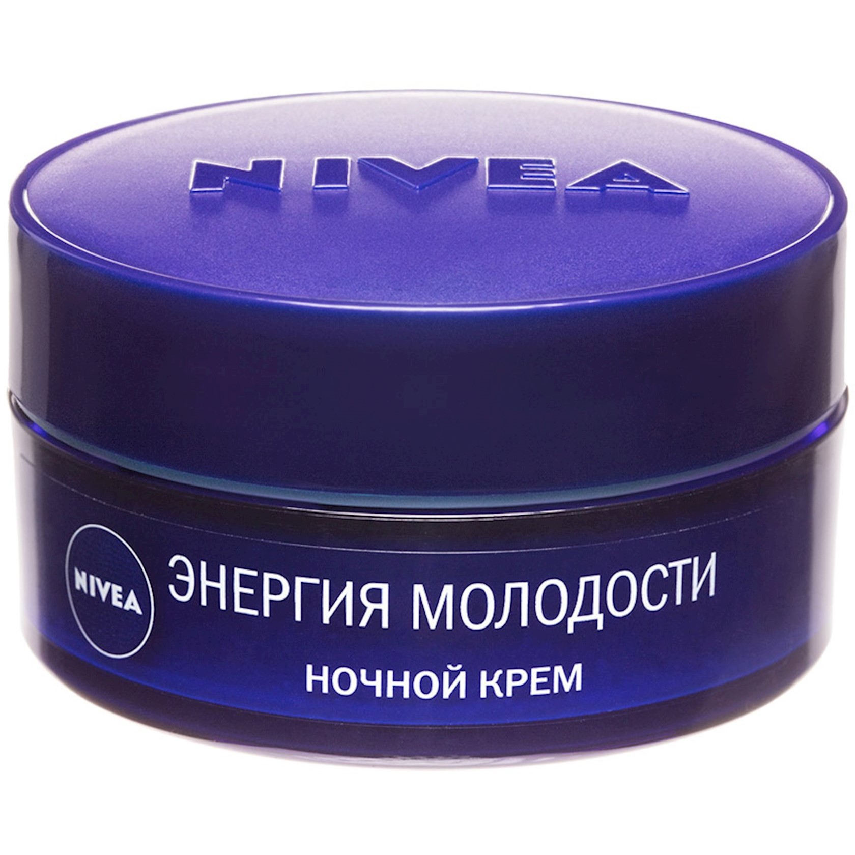 Крем для лица Nivea ночной Энергия Молодости 65+ 50 мл - фото 1