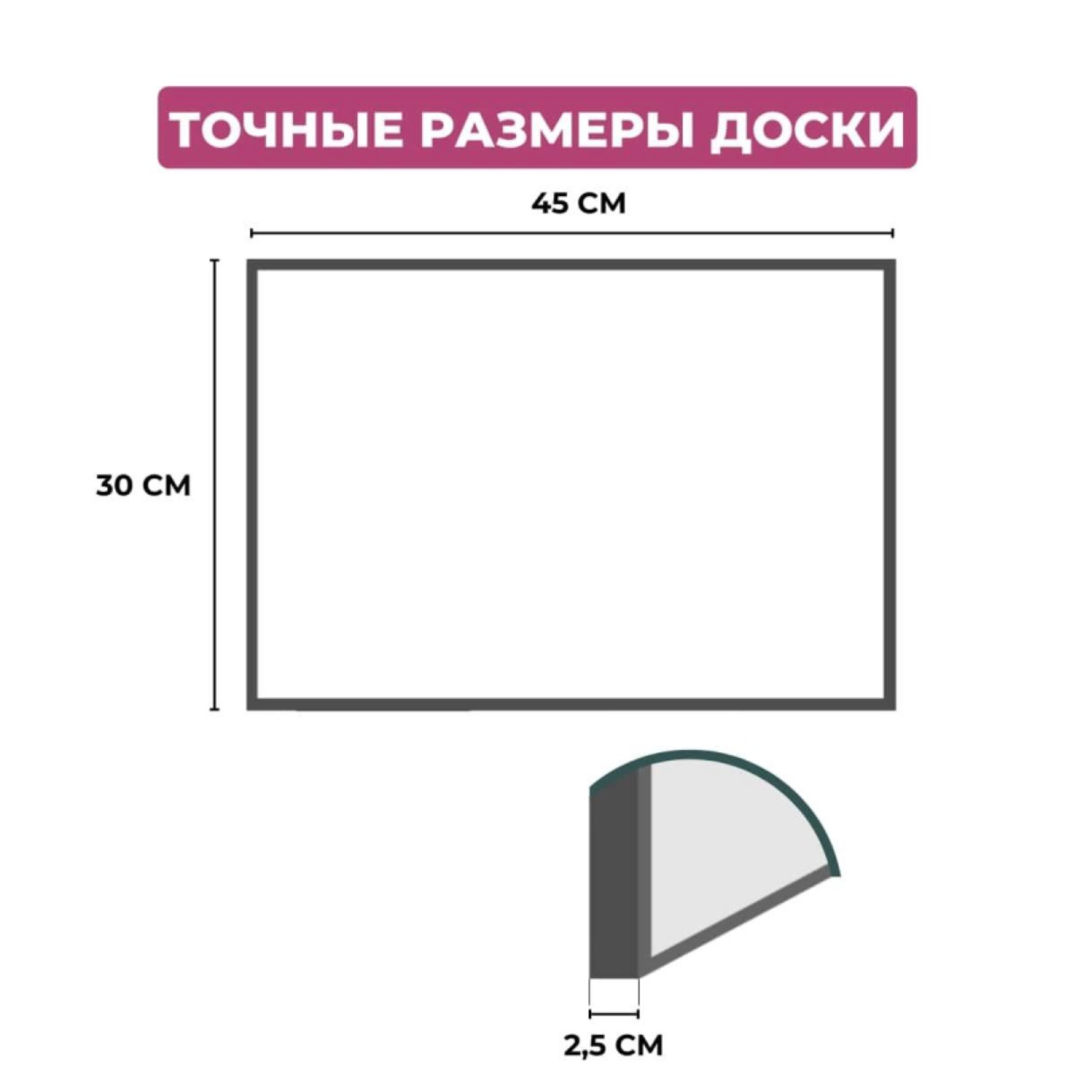 Доска Attache Softboard Economy 30х45см деревянная рама - фото 3