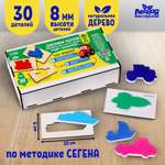 Настольная игра Лесная мастерская Головоломка
