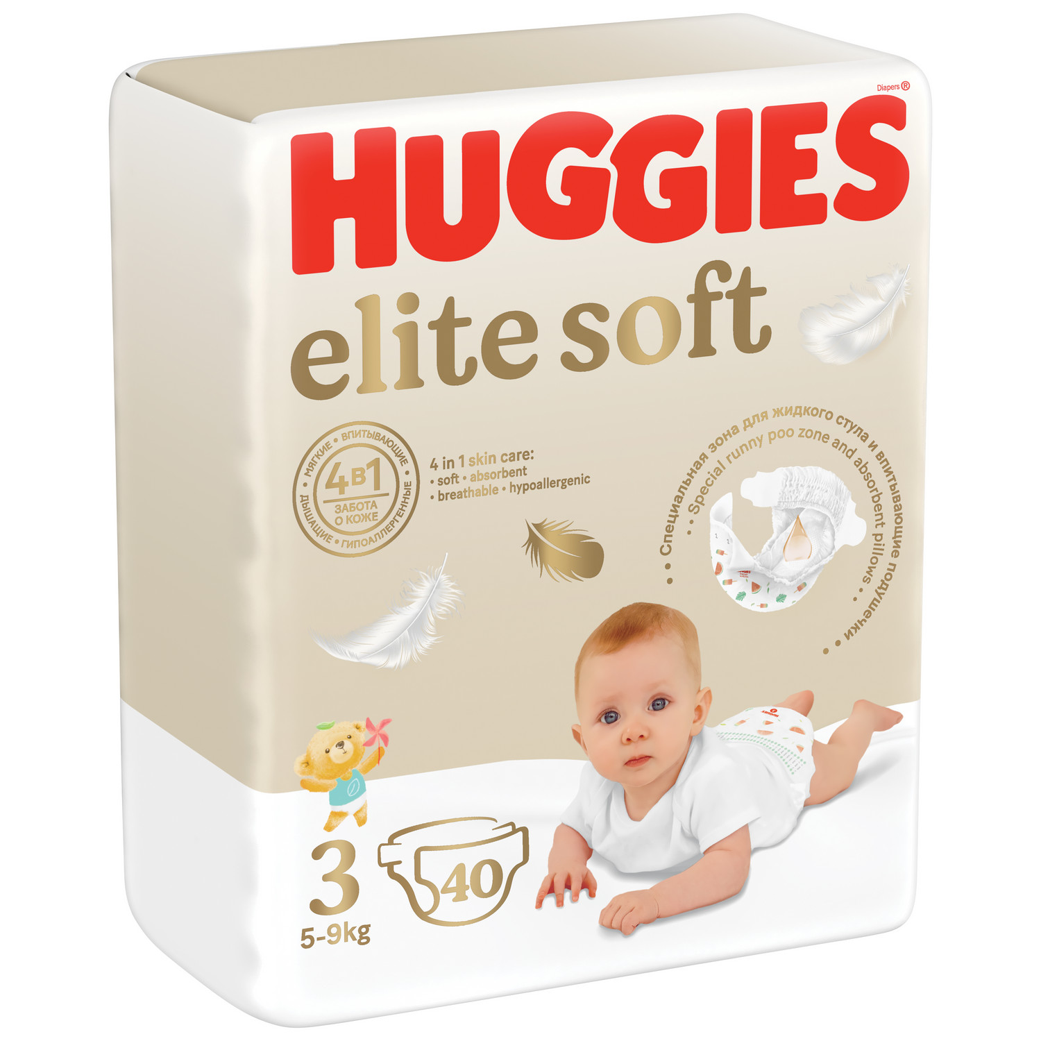 Подгузники Huggies Elite Soft 40 шт. 3 5-9 кг - фото 2