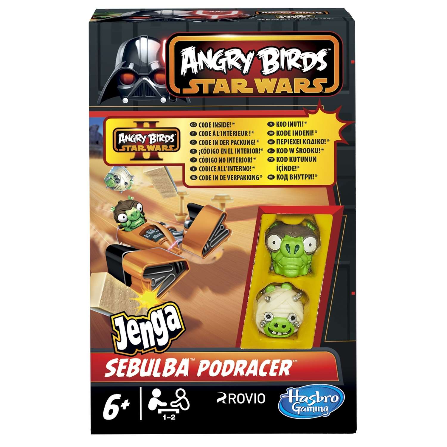 Игра Дженга ABSW Angry Birds Гонщики - фото 1