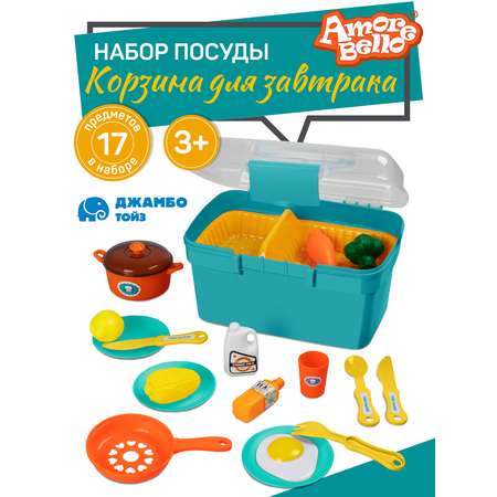 Игровой ДЖАМБО Набор посуды с продуктами Корзина для завтрака 17 предметов