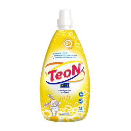 Кондиционер для белья TEON Kids 2 л