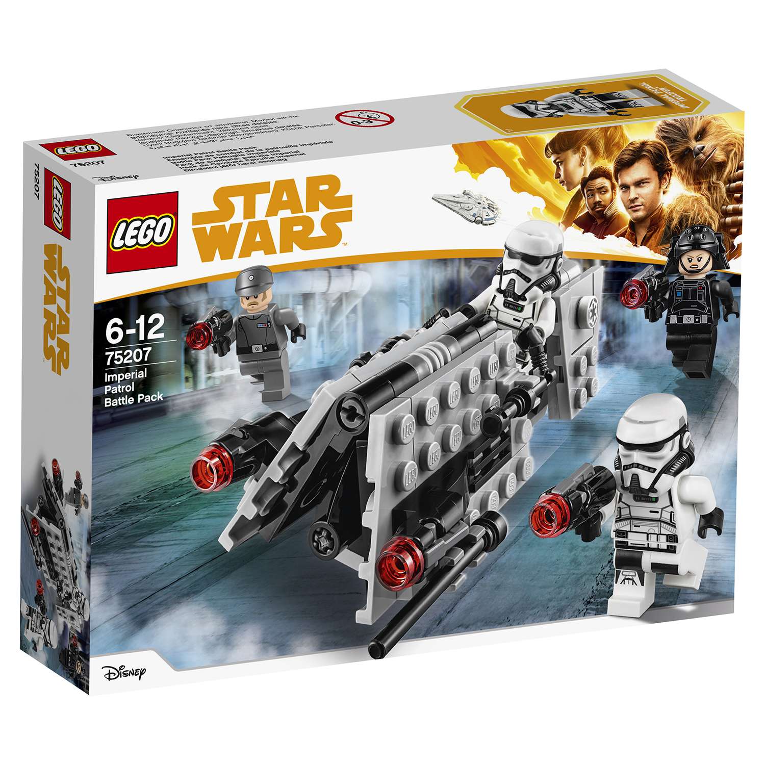 Конструктор LEGO Star Wars Боевой набор имперского патруля (75207) - фото 2