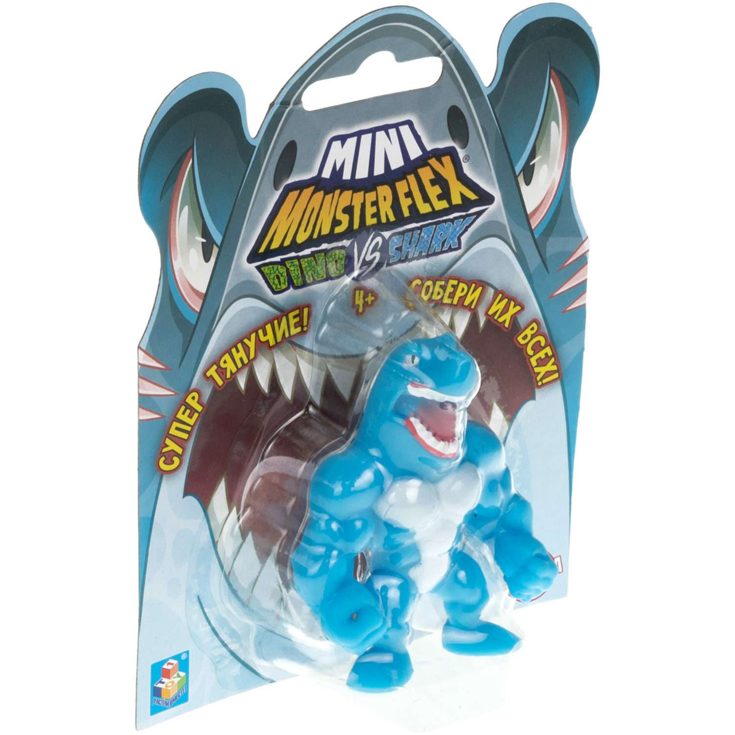 Игрушка-антистресс Monster flex mini dino и shark Адские челюсти 7см - фото 7