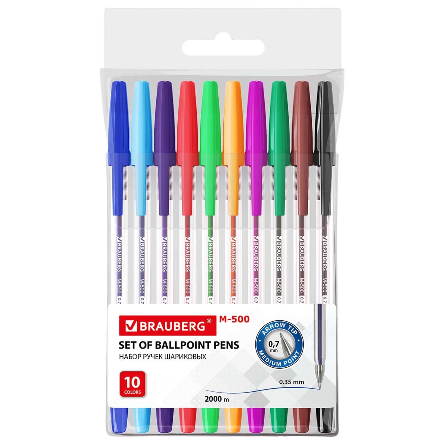 Ручки шариковые Brauberg цветные набор 10 штук тонкие для школы - фото 5
