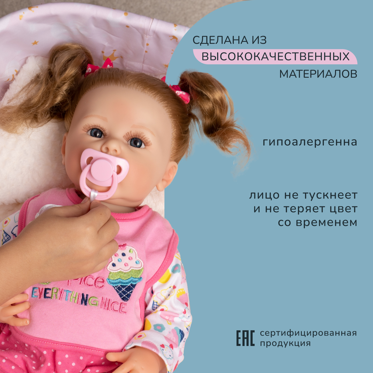 Кукла Реборн QA BABY Милана девочка большая пупс набор игрушки для девочки 55 см 5509 - фото 4