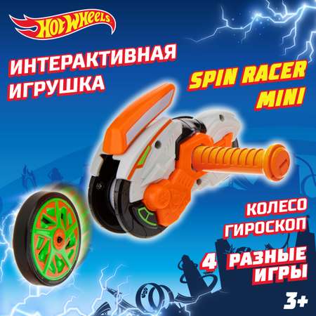 Игровой набор Hot Wheels Рыжий Ягуар оранжевый