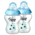 Бутылочки Tommee tippee с антиколиковым клапаном медленный поток 2 шт 260 мл Голубые