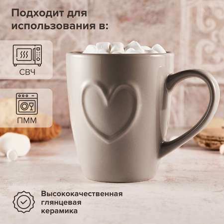 Кружка Good Sale керамическая набор 2 шт