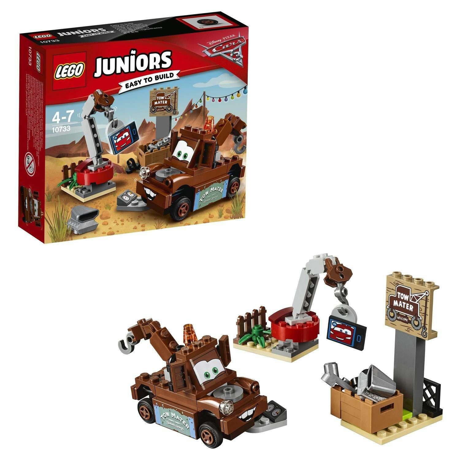 Конструктор LEGO Juniors Свалка Мэтра (10733) - фото 1