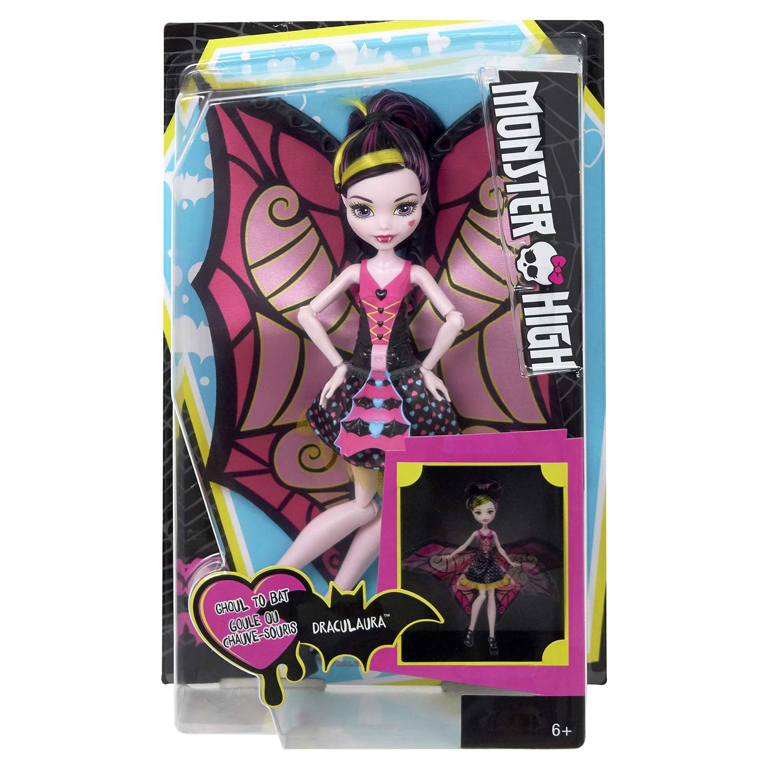 Кукла Monster High Трансформирующийся монстрик в ассортименте FLP01 - фото 3