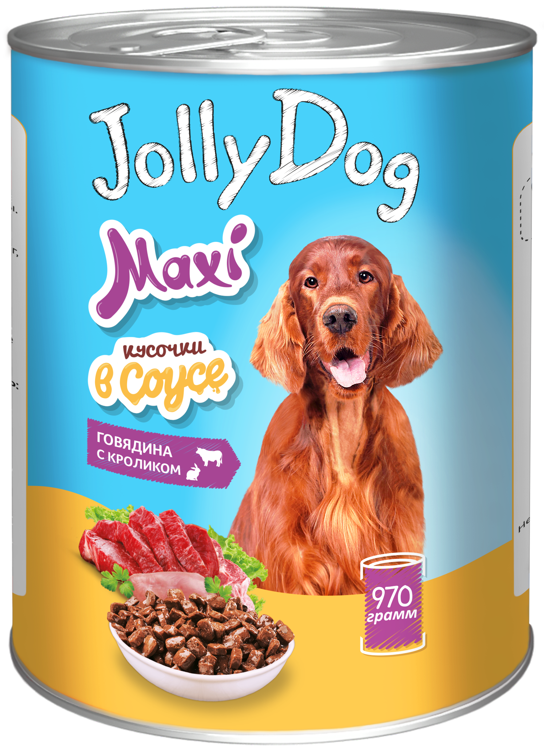 Корм влажный Зоогурман для собак Jolly Dog Говядина с кроликом 970 гр х 6 шт. - фото 3