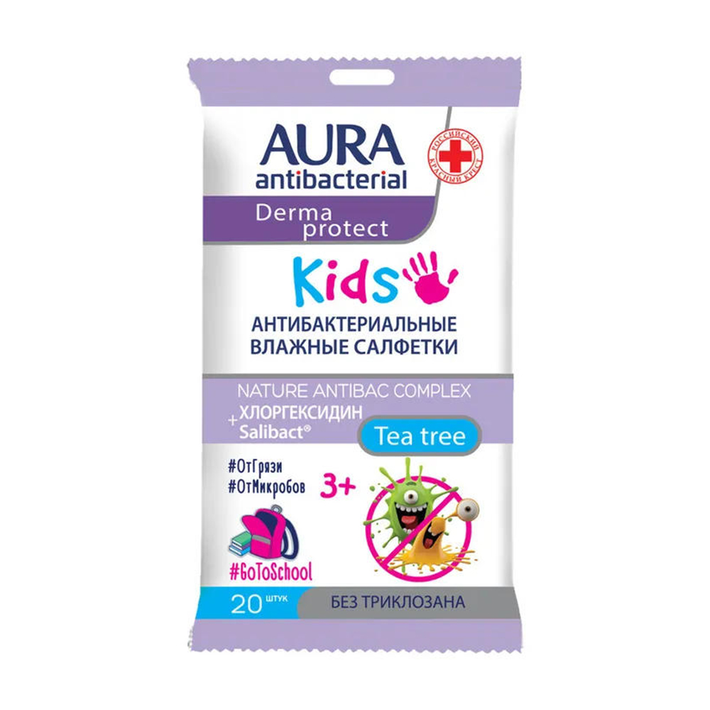 Влажные салфетки AURA Antibacterial Derma protect kids детские 3+ pocket-pack 20шт х 2 + 1 в подарок - фото 4