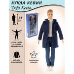 Кукла модель Кен Veld Co в пальто