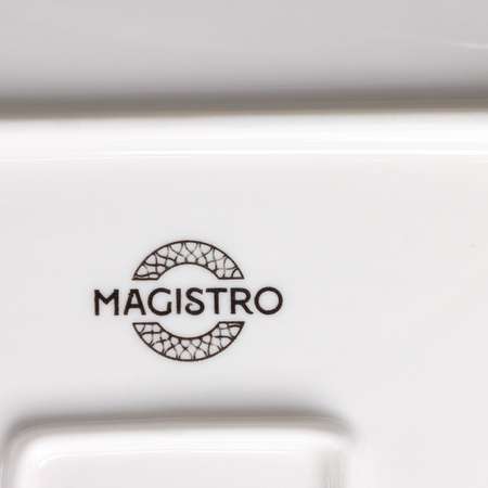 Блюдо MAGISTRO фарфоровое для подачи Magistro «Бланш. Квадрат» d=19 см цвет белый