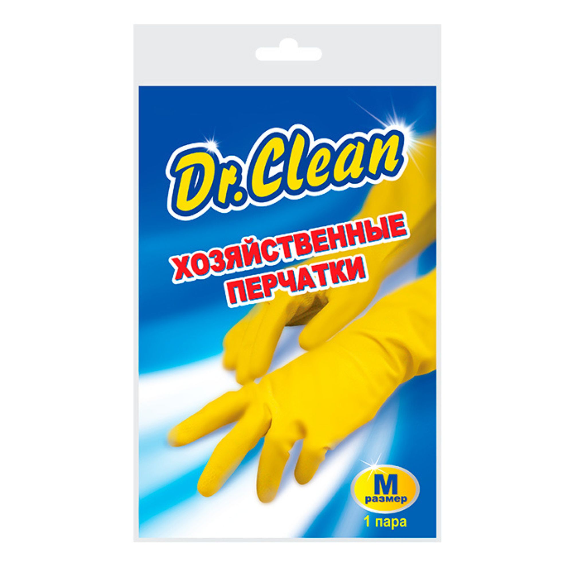 Перчатки хозяйственные Dr. Clean резиновые 4 пары размер M - фото 6