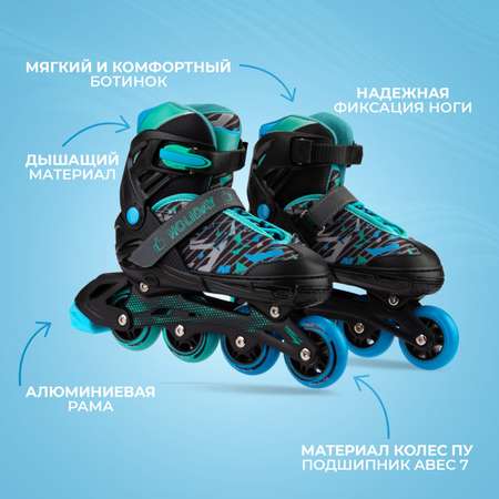 Раздвижные роликовые коньки JustEnergy Holiday Blue M (34-37)