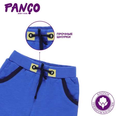 Шорты PANCO