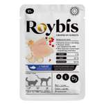 Корм для кошек Roybis 85г стерилизованных с океанической рыбой кусочки в желе