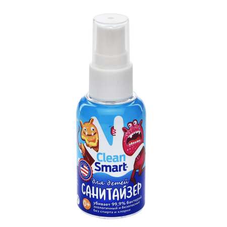 Антибактериальный спрей CleanSmart Детский на основе хлорноватистой кислоты 50 мл