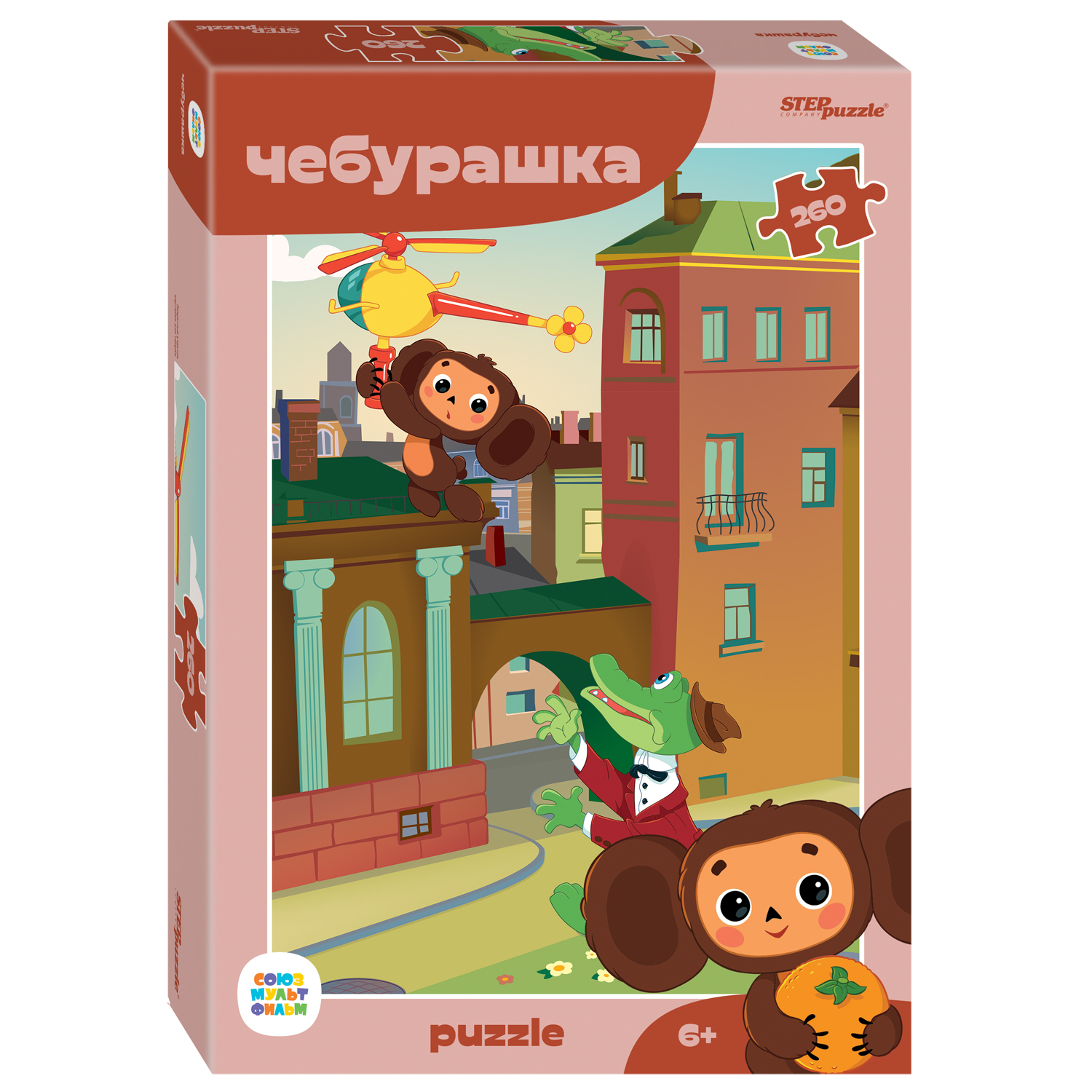 Пазл Step Puzzle лицензионные 260элементов в ассортименте 95009-95057 95061 - фото 47