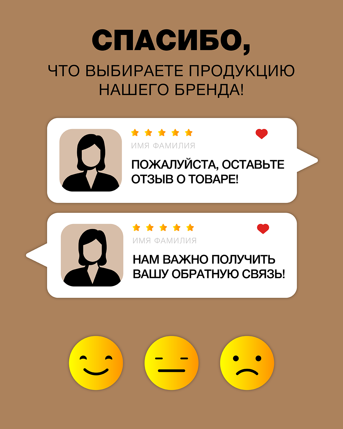 Маска от выпадения волос Лошадиная сила для активации роста волос с вытяжкой перца и гиалуроновой кислотой 250мл - фото 14