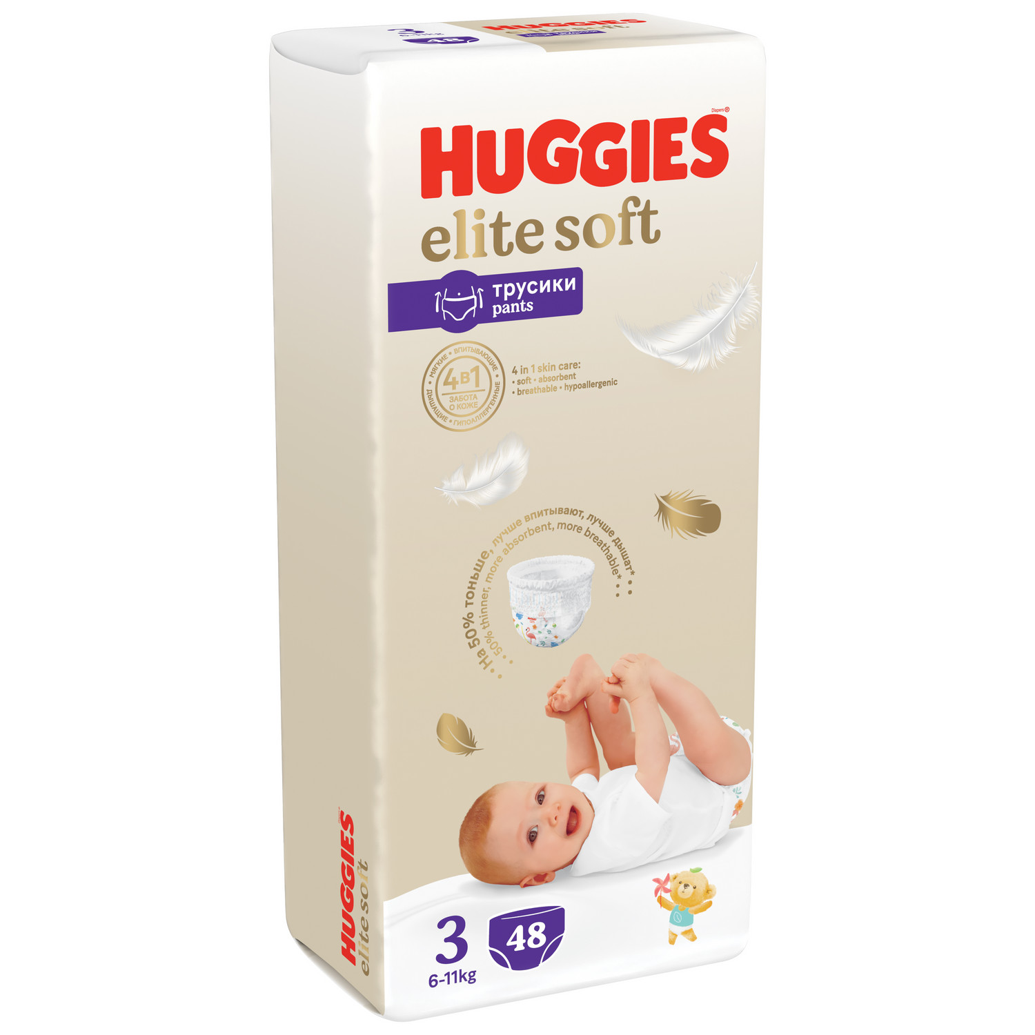 Подгузники-трусики Huggies Elite Soft 3 6-11кг 48шт - фото 2