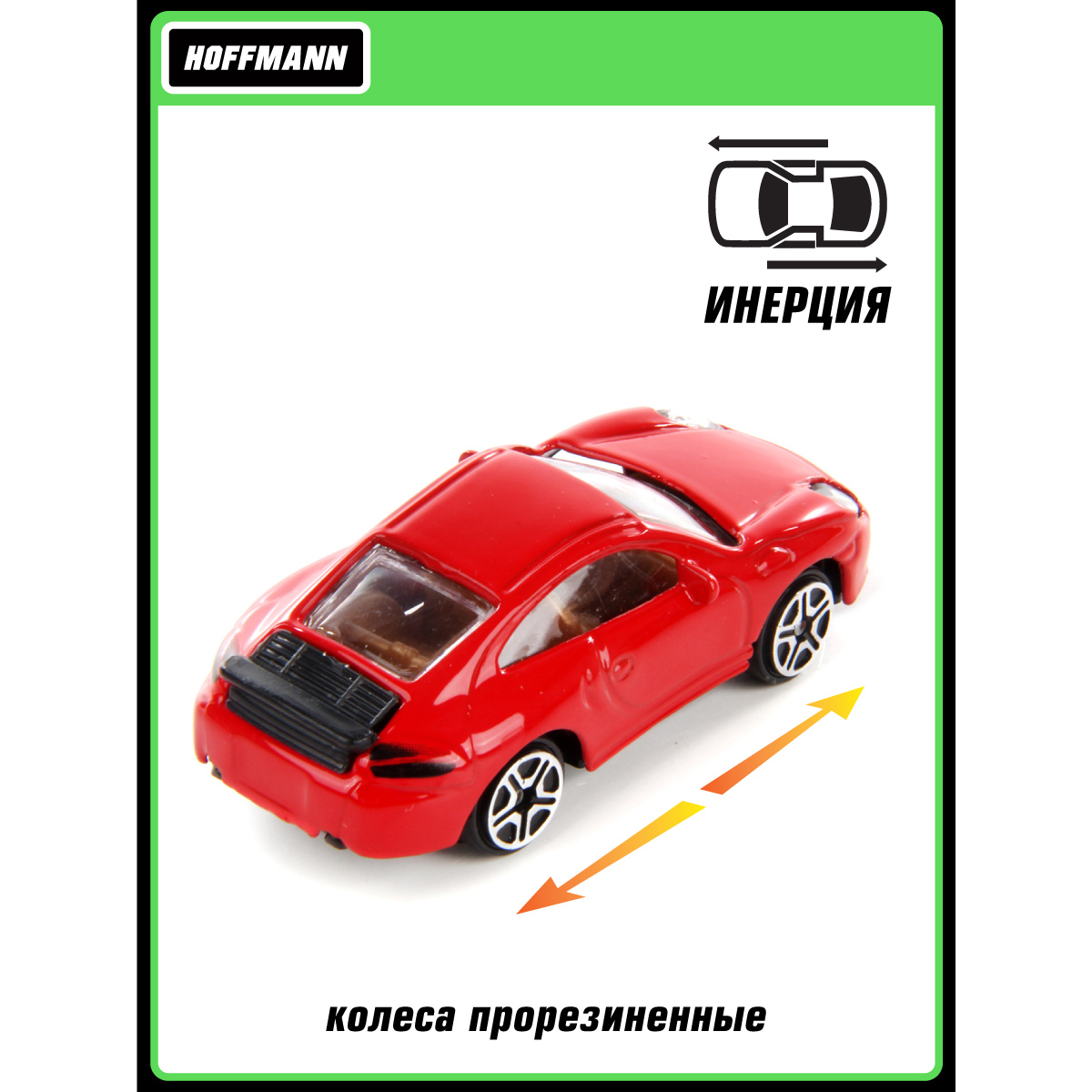 Автомобиль HOFFMANN 1:64 125807 - фото 2