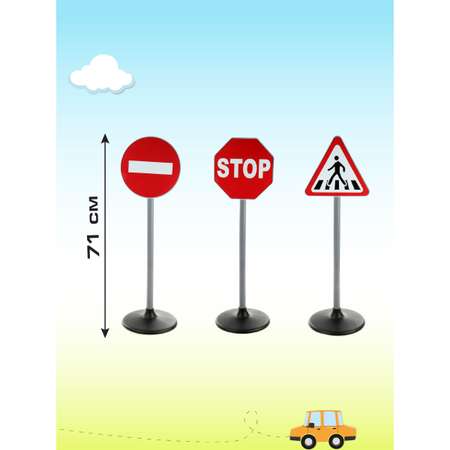Дорожные знаки Veld Co 5 знаков и набор наклеек