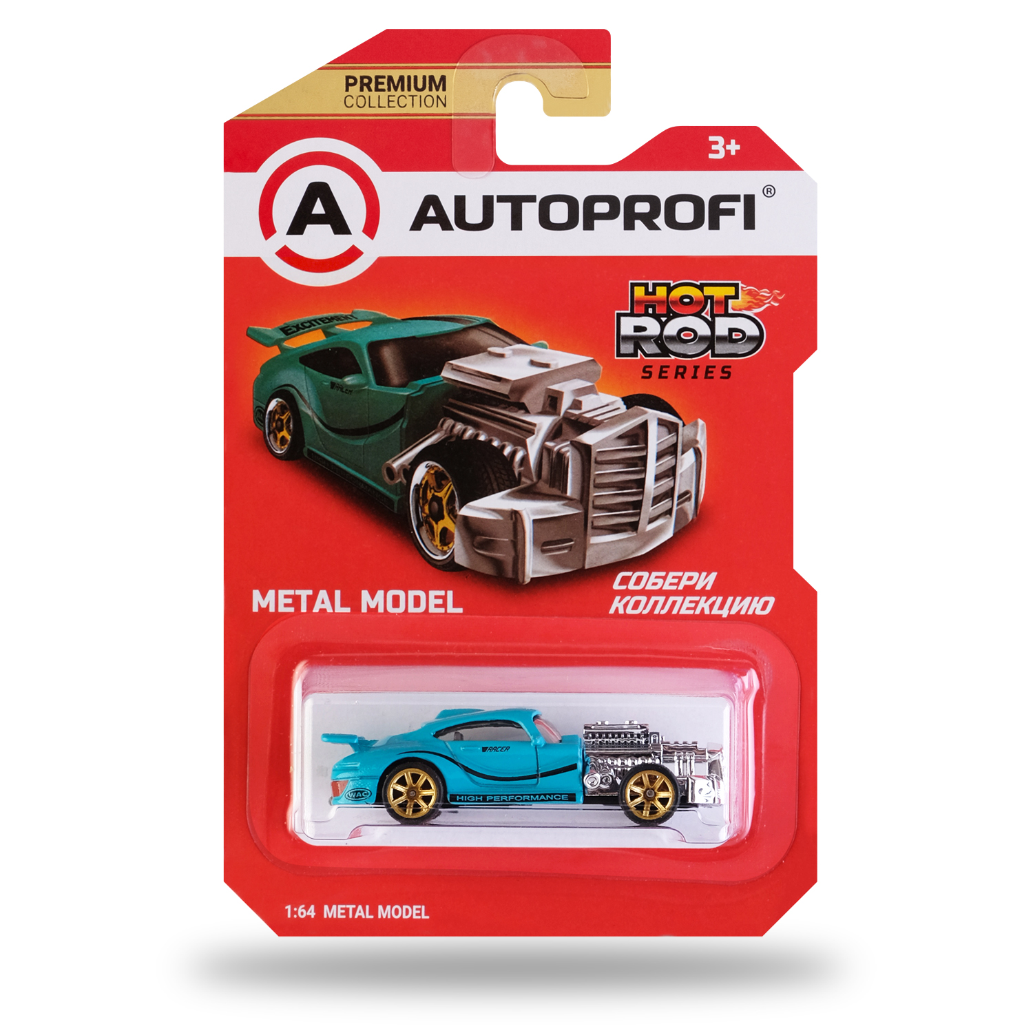 Машинка коллекционная 1:64 Autoprofi Premium серии Hot Rod CAR-PREMIUM-05-ROD в ассортименте CAR-PREMIUM-05-ROD - фото 3