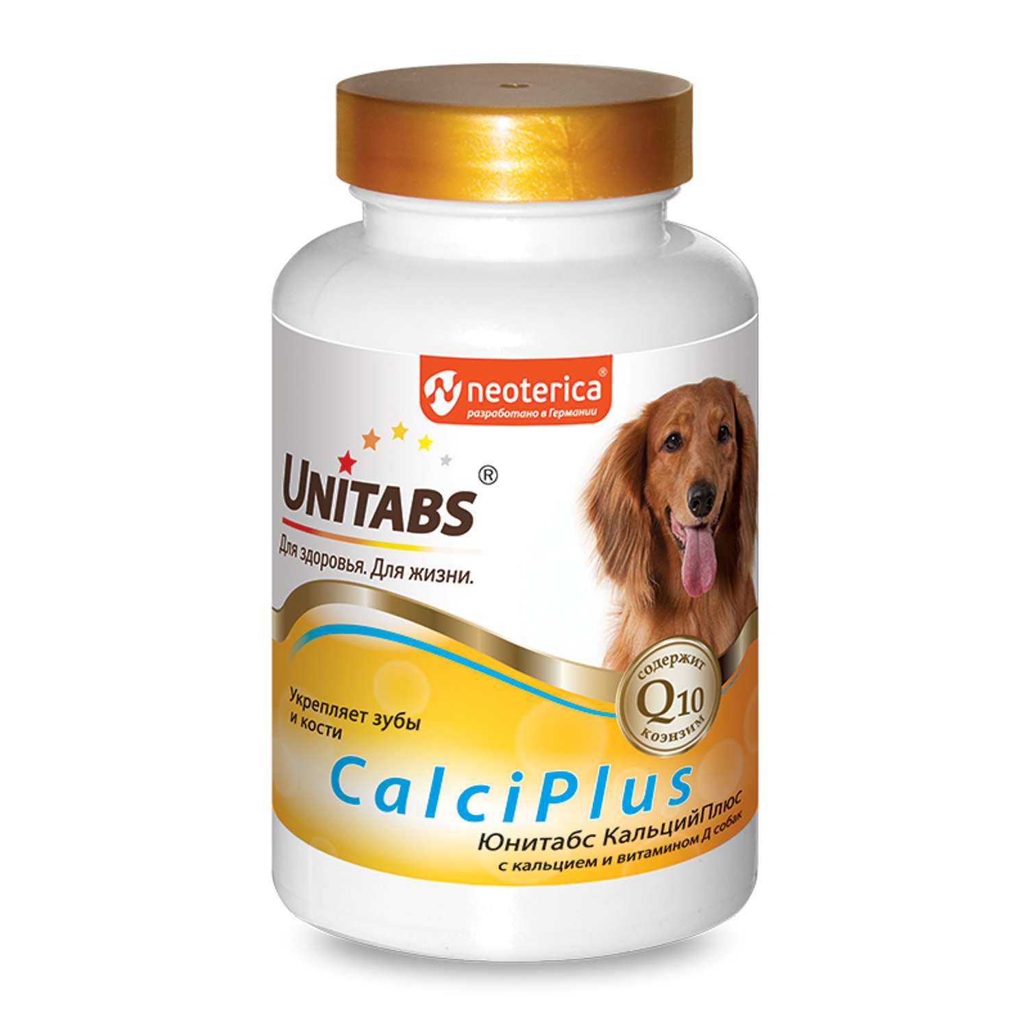 Витамины для собак Unitabs Calci Plus с Q10 100таблеток - фото 1