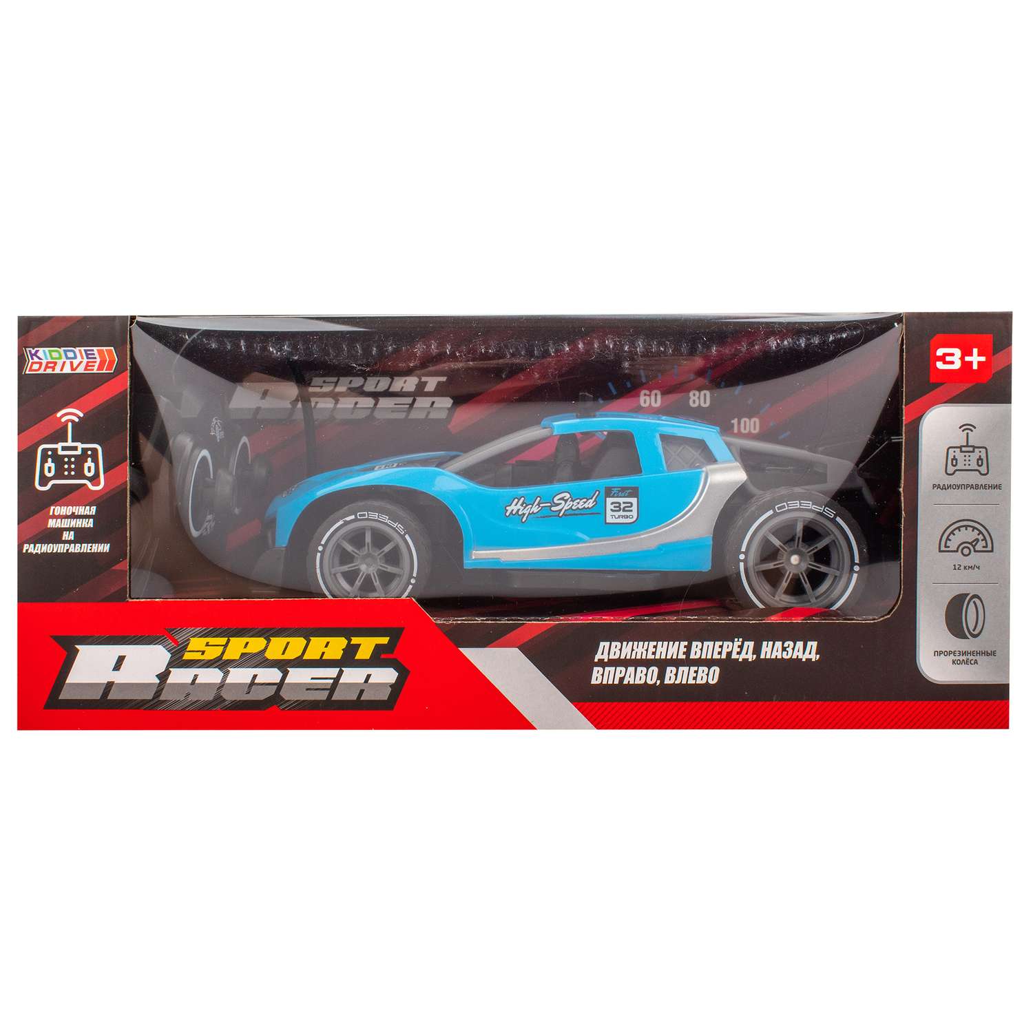Машинка KiddieDrive Sport Racer радиоуправляемая синяя - фото 9