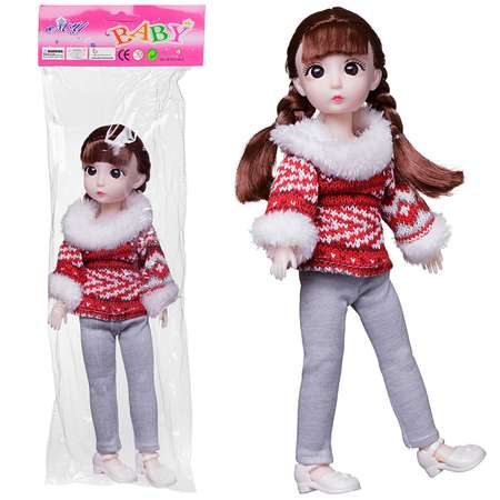 Кукла My baby Junfa Шатенка в теплой одежде