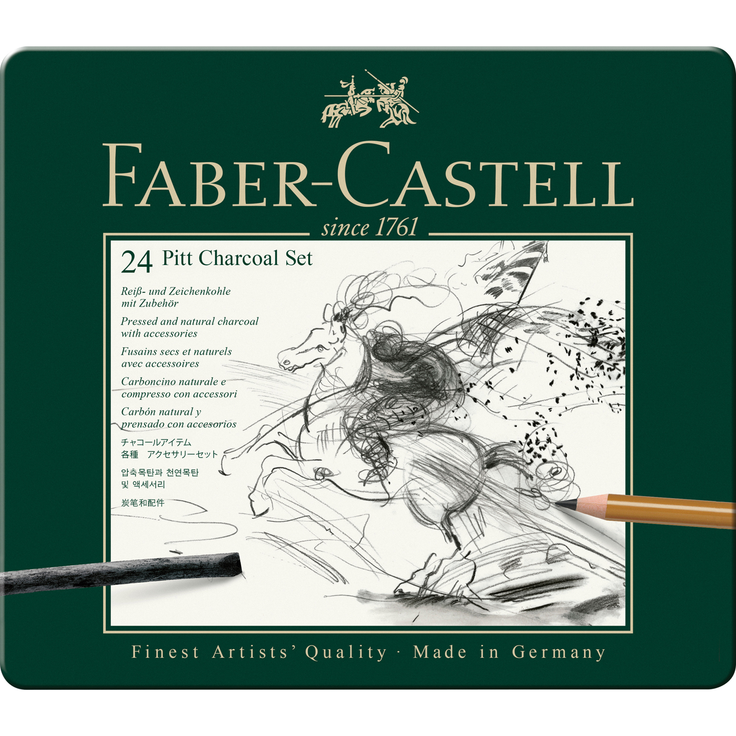 Набор художественный Faber Castell Pitt Charcoal 24 предмета - фото 1