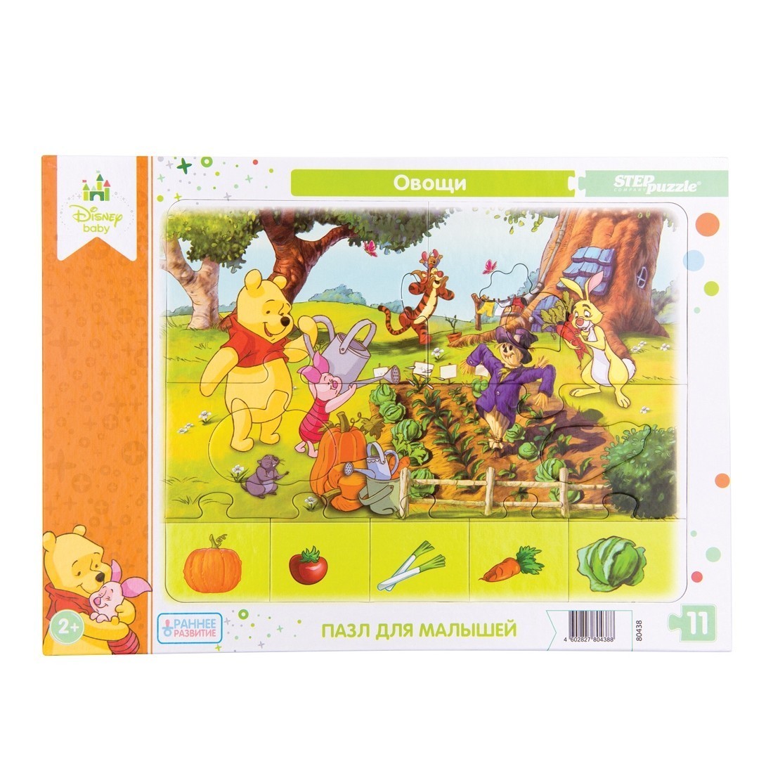 Пазл Step Puzzle Disney Baby в ассортименте 80434-80441 - фото 6