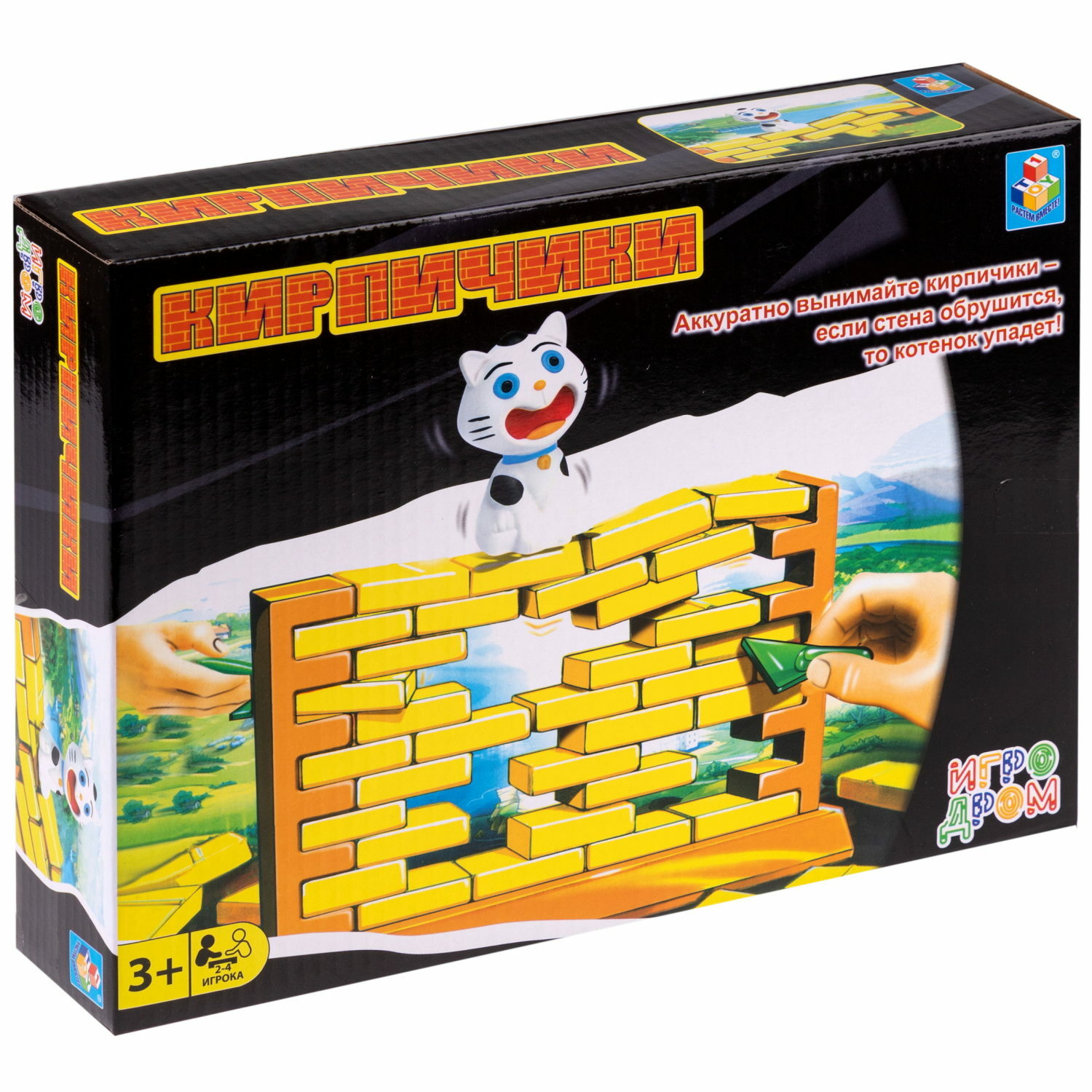 Настольная игра 1TOY игродром Кирпичики - фото 14