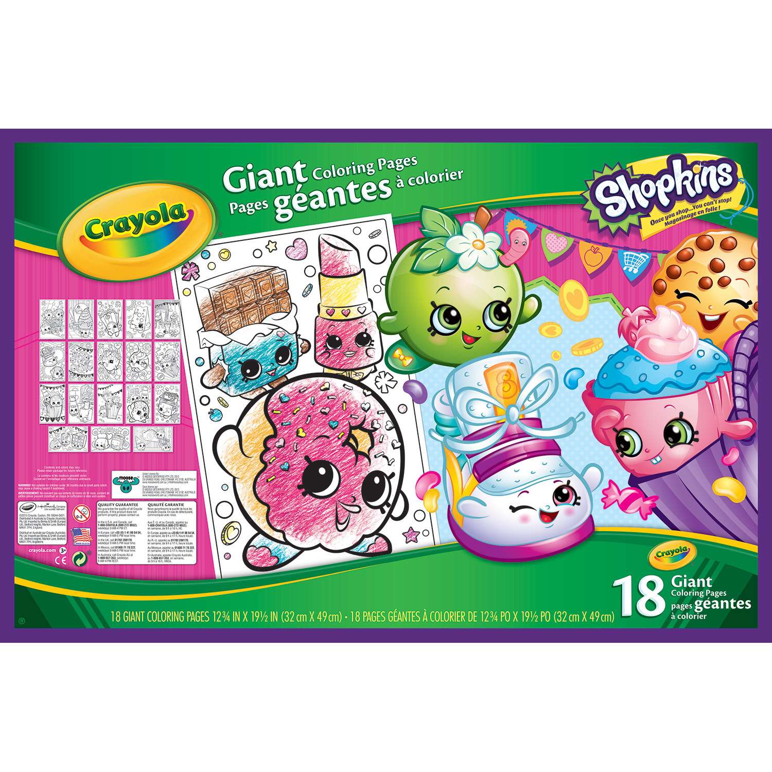 Большая раскраска Crayola Shopkins - фото 1