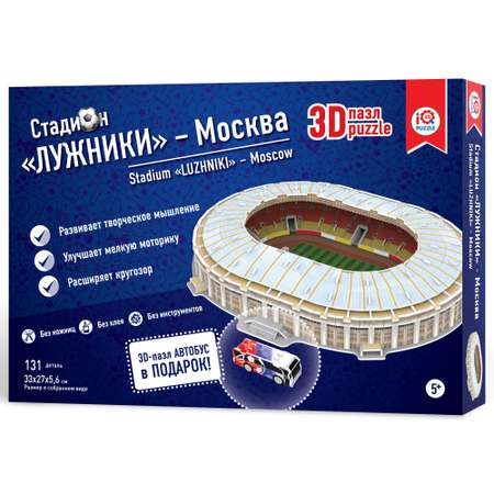 Пазл 3D IQ 3D PUZZLE Москва Лужники 16546