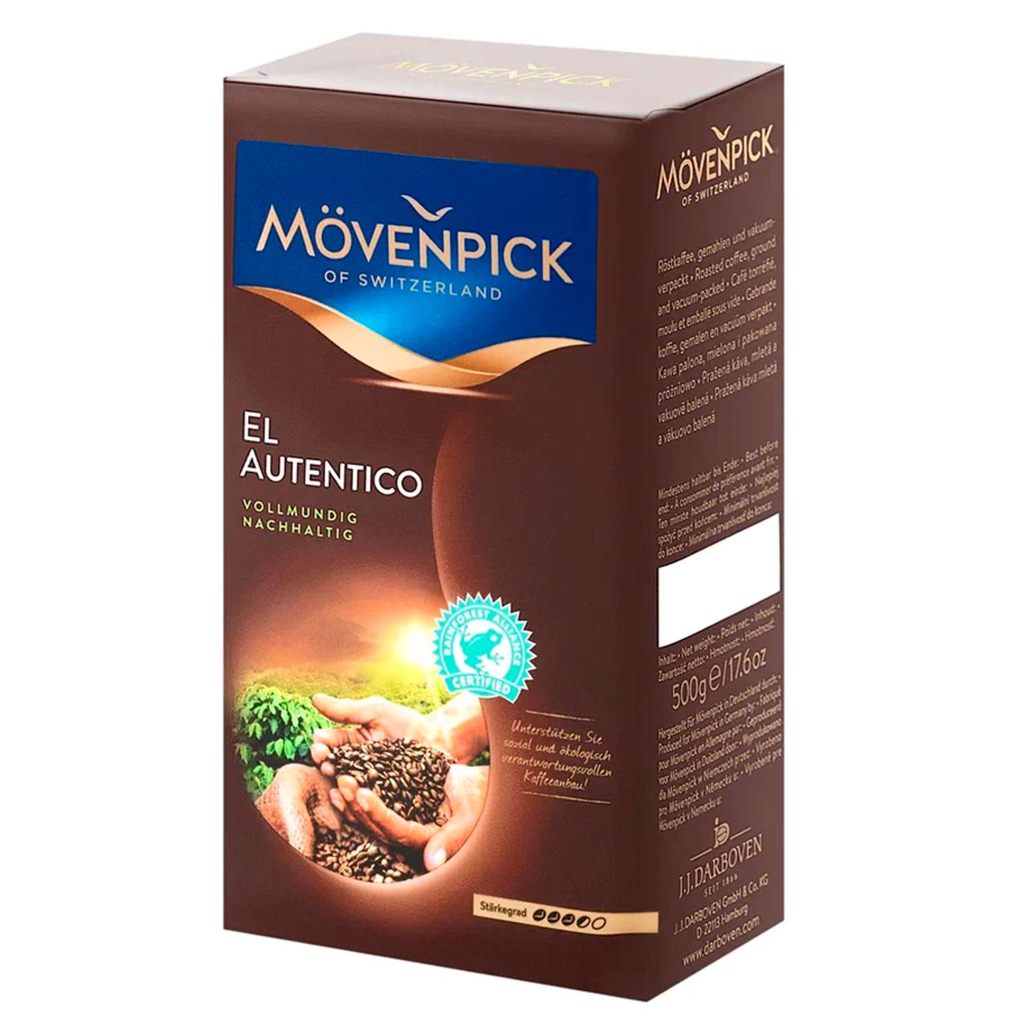 Кофе молотый Movenpick El Autentico 500г - фото 2